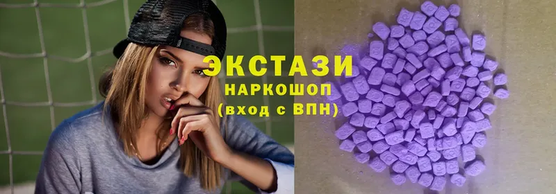 блэк спрут как зайти  наркотики  Белёв  Ecstasy ешки 